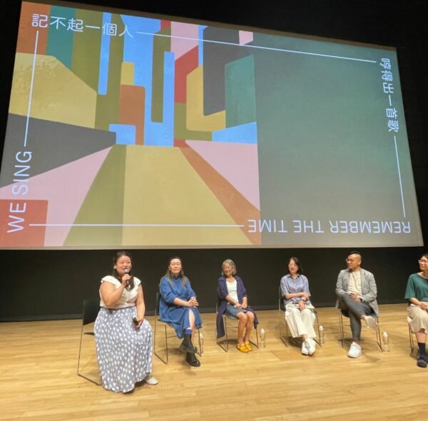 Tai Kwun Conversations: Music & Arts Co-creation for Inclusiveness – Pilot Project for the Dementia Community